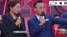 吃瓜老友,揭秘娱乐圈背后的那些事儿