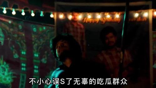 吃瓜看剧场,吃瓜群众眼中的剧场风云录